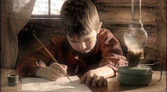 Учеба на Руси Учеба на Руси