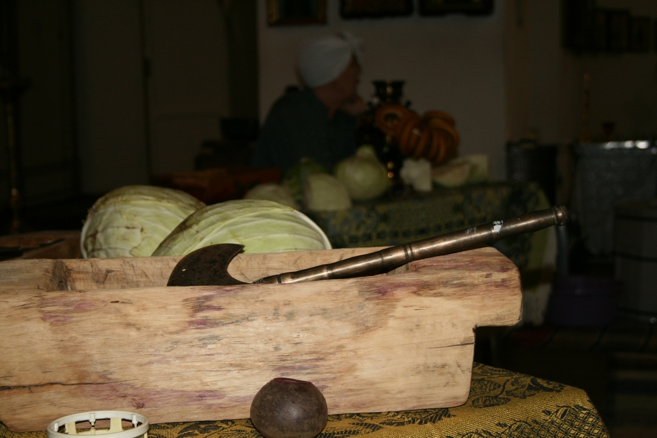 <span style="font-weight: bold;">КАПУСТНАЯ ВЕЧЕРКА</span> 